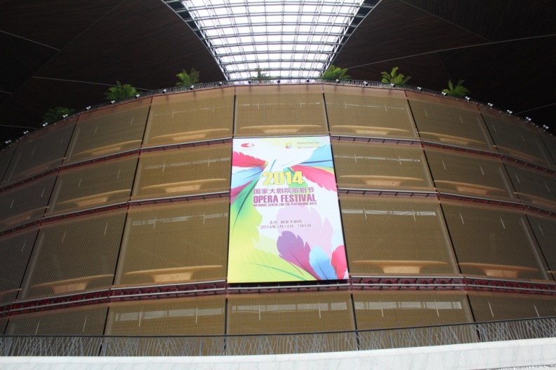 IMG_6270.JPG